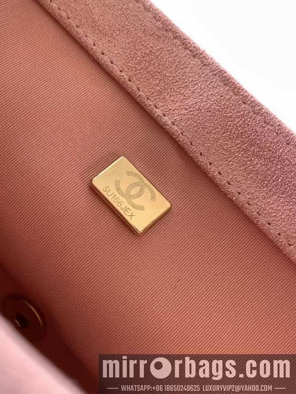 Chanel Bags AS5991 17x24x7cm XZ1