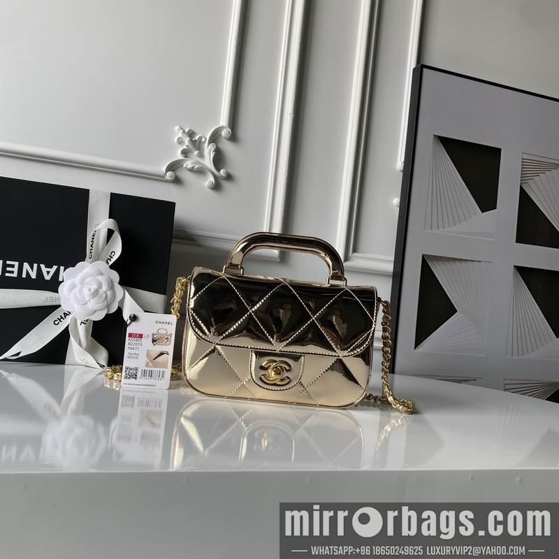 Chanel Bags Handle AS5805 18x4.5x13cm XZ2