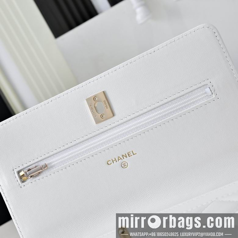Chanel Bags 4451 19CM XZ3colors