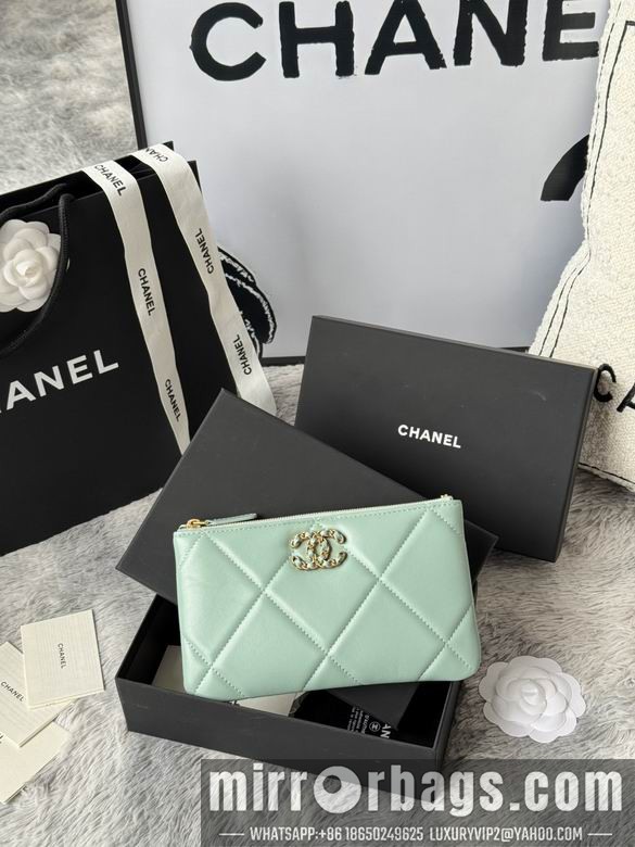Chanel Bags AP1109 20X12.2X1cm YG 1