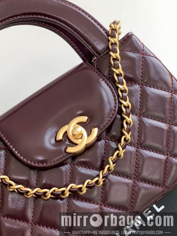Chanel Bags AS4416 13x19x7cm XZ 7