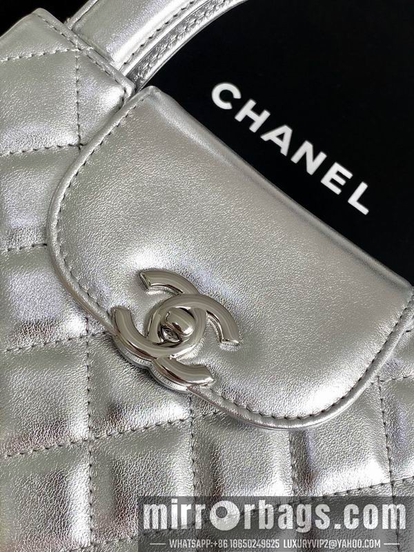 Chanel Bags AS4416 13x19x7cm XZ 16