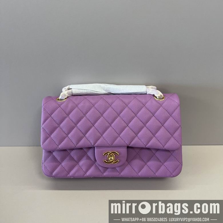 Chanel Bags 1112 25CM XZ7
