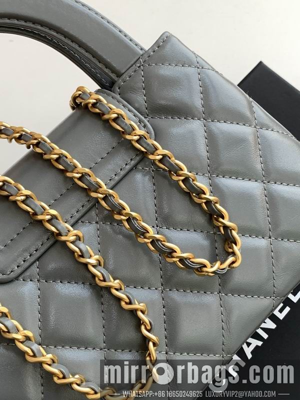 Chanel Bags AS4416 13x19x7cm XZ 8
