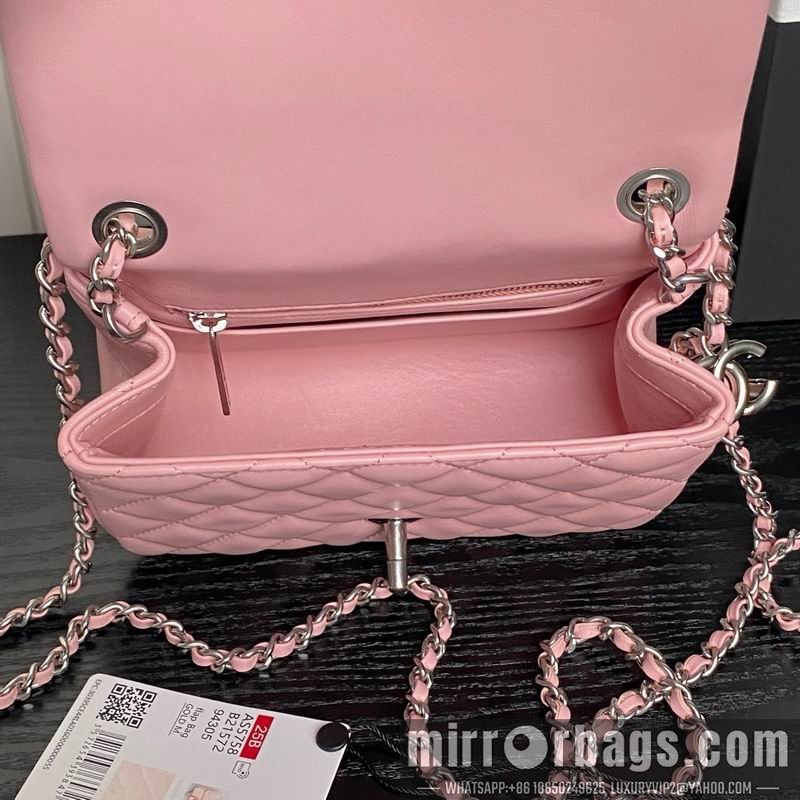 Chanel Bags AS5758 13x18x7cm XZ6