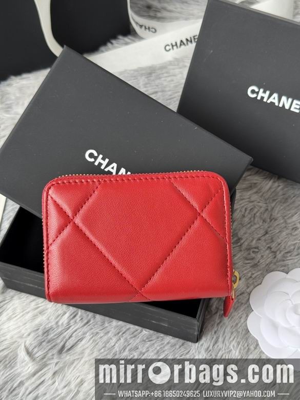 Chanel Bags AP999 7.5X2X11cm YG 1