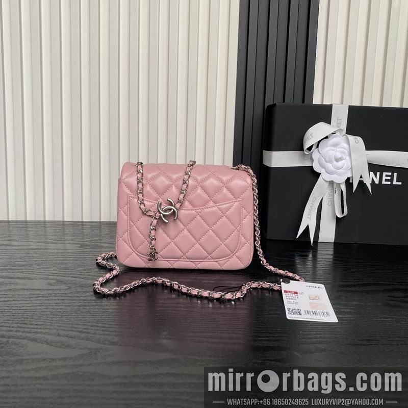 Chanel Bags AS5758 13x18x7cm XZ6