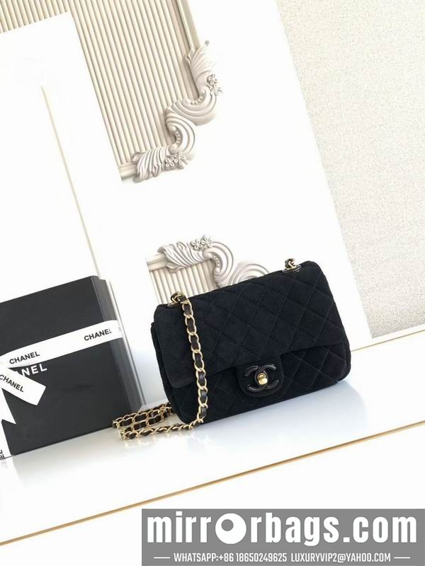 Chanel Bags AS5989 14x20x6cm XZ6
