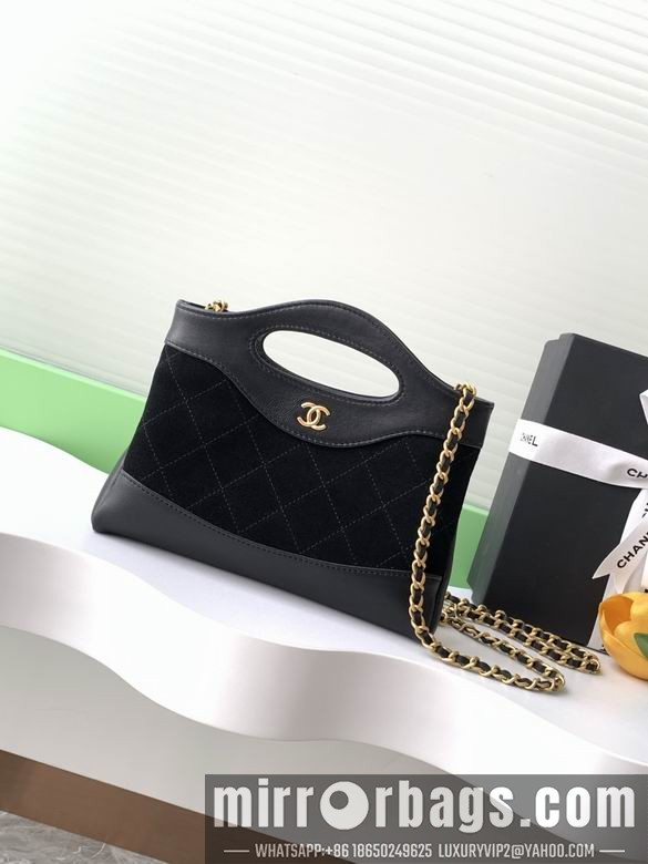 Chanel Bags AS3656 17.5X25.5X4 XZ3colors
