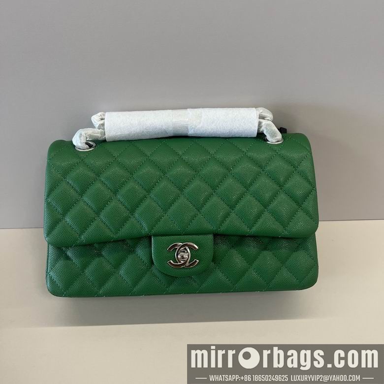 Chanel Bags 1112 25CM XZ4