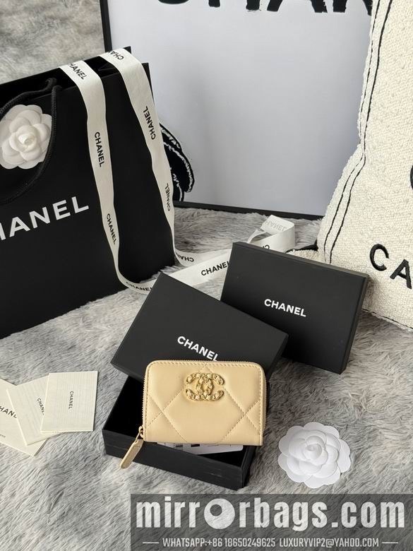 Chanel Bags AP999 7.5X2X11cm YG 3
