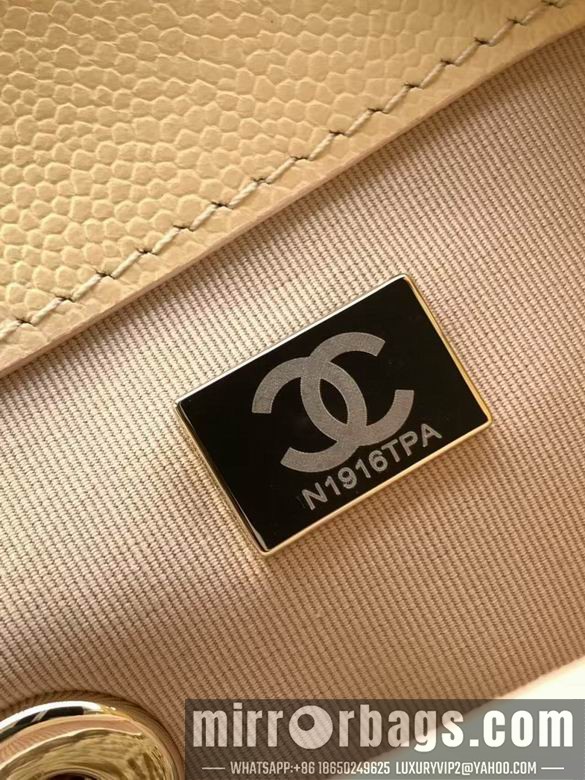 Chanel Bags 3860 21X20X12XZ2色