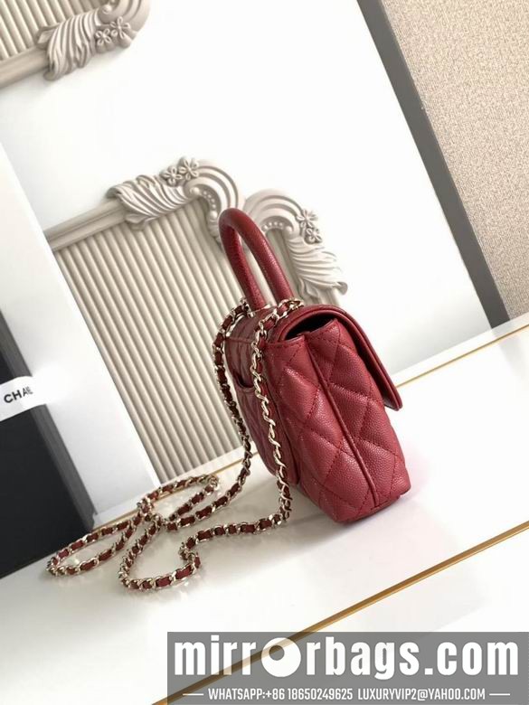 Chanel Bags AS4244 11.5X14.5X5 XZ8