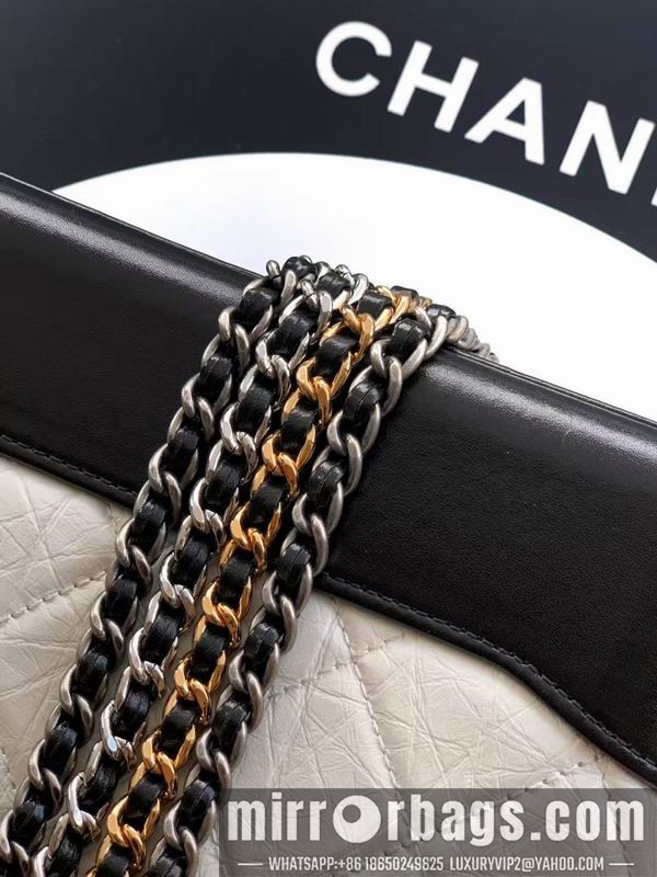 Chanel Bags 91810 Gabrielle 20cm XZ