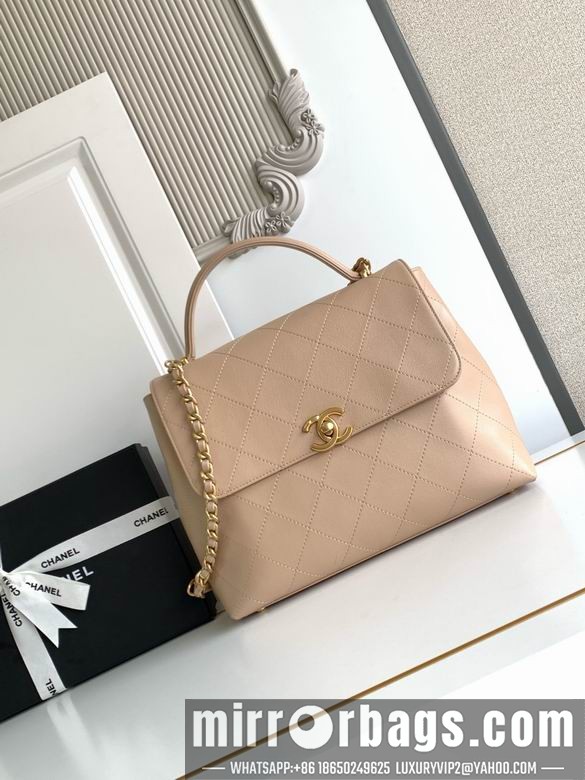 Chanel Bags 5447 26X33X9 3colors