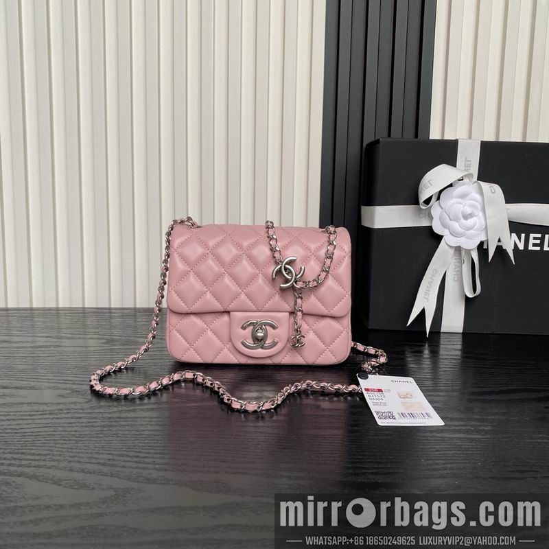 Chanel Bags AS5758 13x18x7cm XZ6