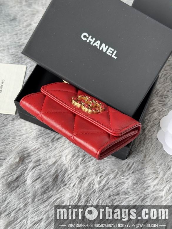 Chanel Bags AP1840 11X8.5X3cm YG 6