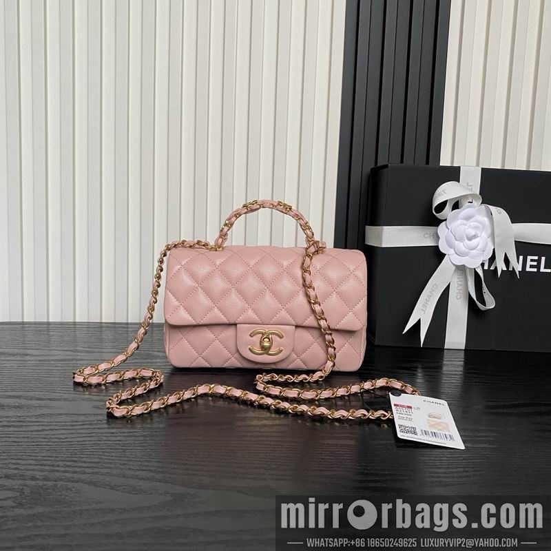 Chanel Bags AS5701 12x19.5x6.5cm XZ