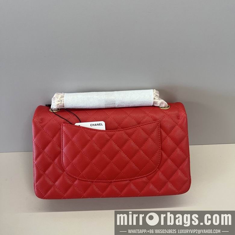 Chanel Bags 1112 25CM XZ3