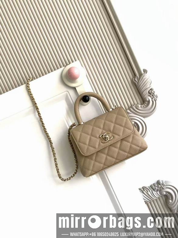 Chanel Bags AS4244 11.5X14.5X5 XZ3