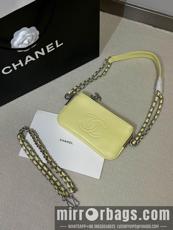 Chanel Bags 6926 23X12cm YG 2colour