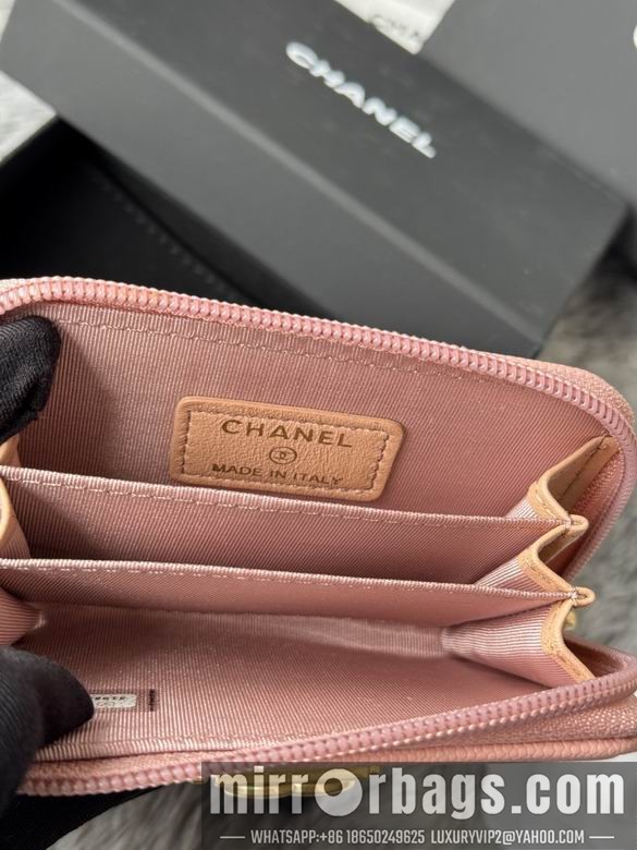 Chanel Bags A80602 11X7.5cm YG 1