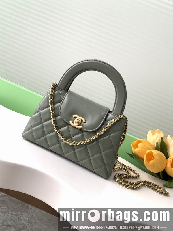 Chanel Bags AS4416 13x19x7cm XZ 1