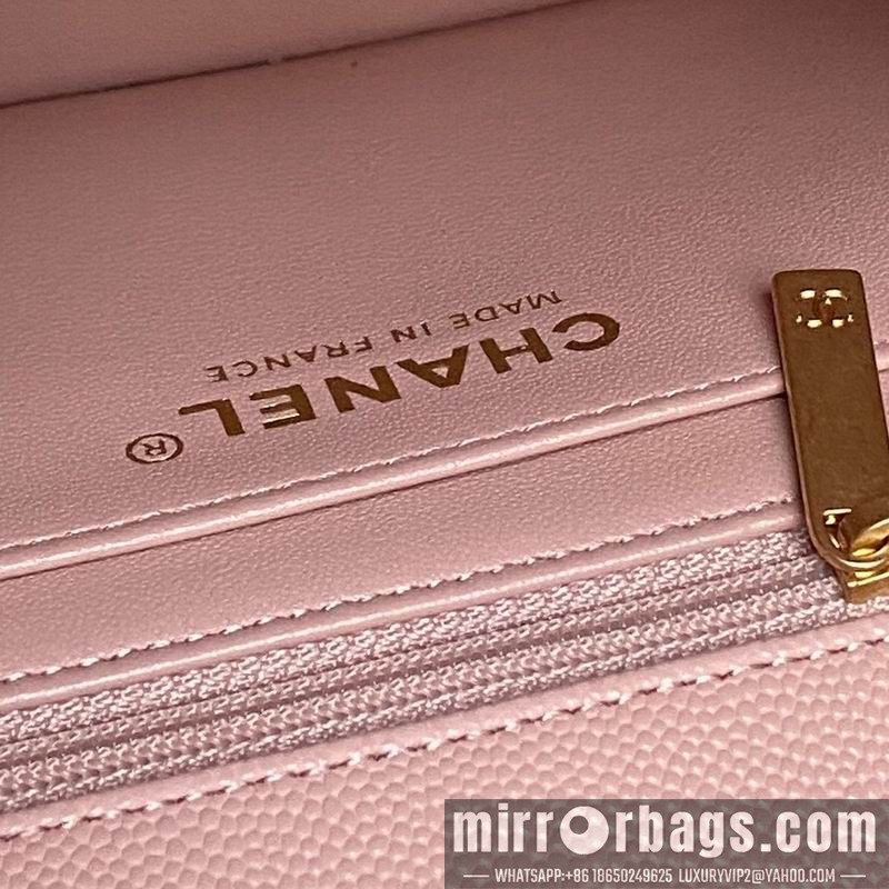 Chanel Bags AS5701 12x19.5x6.5cm XZ