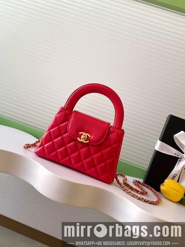 Chanel Bags AS4416 13x19x7cm XZ 17