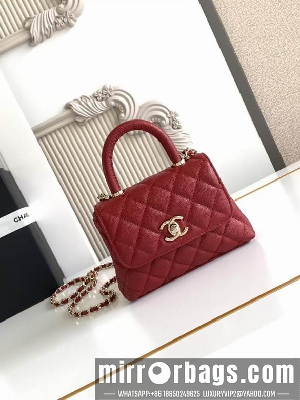 Chanel Bags AS4244 11.5X14.5X5 XZ8