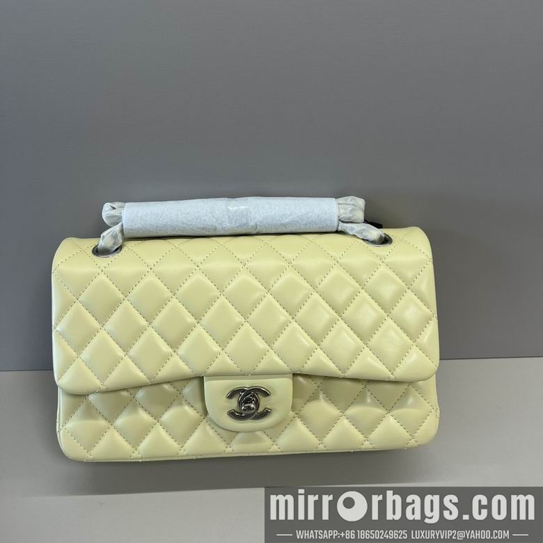 Chanel Bags 1112 25CM XZ6