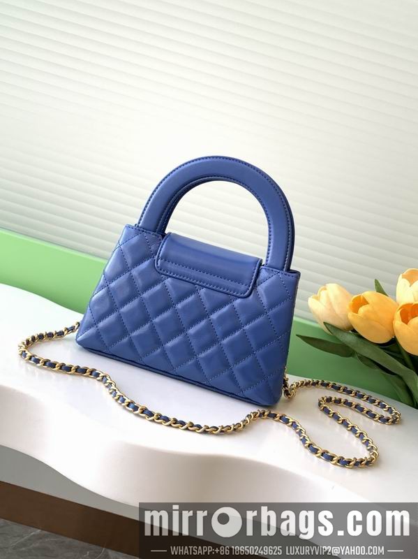Chanel Bags AS4416 13x19x7cm XZ 3