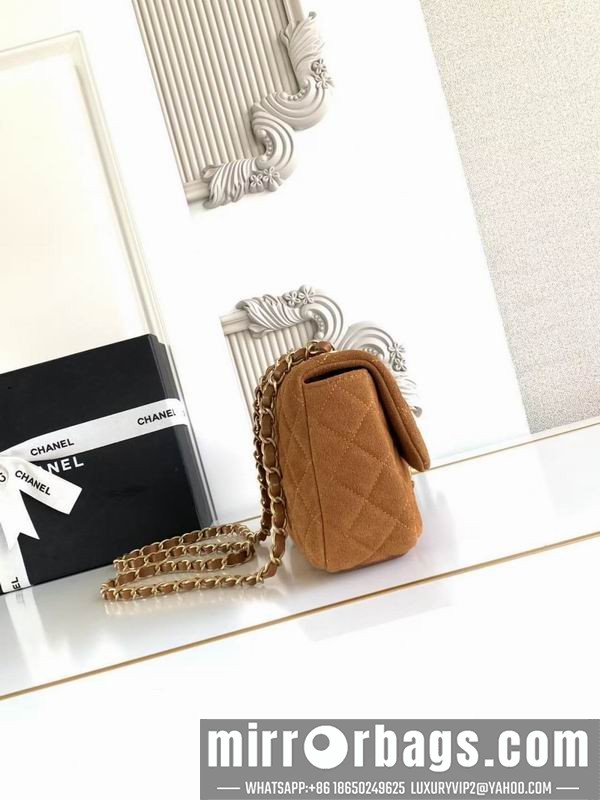 Chanel Bags AS5989 14x20x6cm XZ3