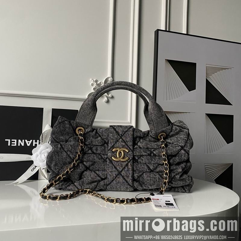 Chanel Bags AS5851 29x38x5cm XZ