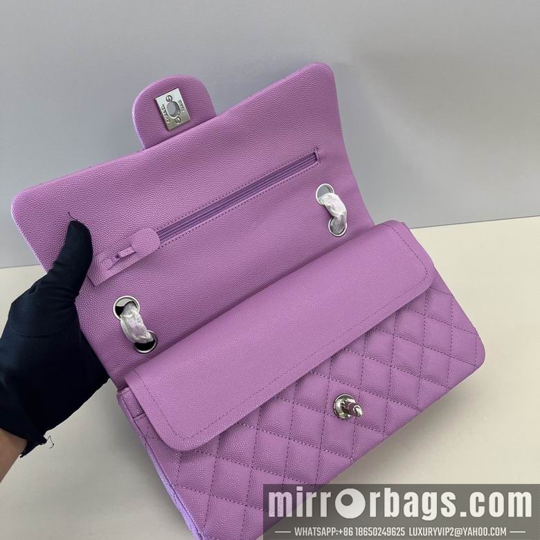 Chanel Bags 1112 25CM XZ7