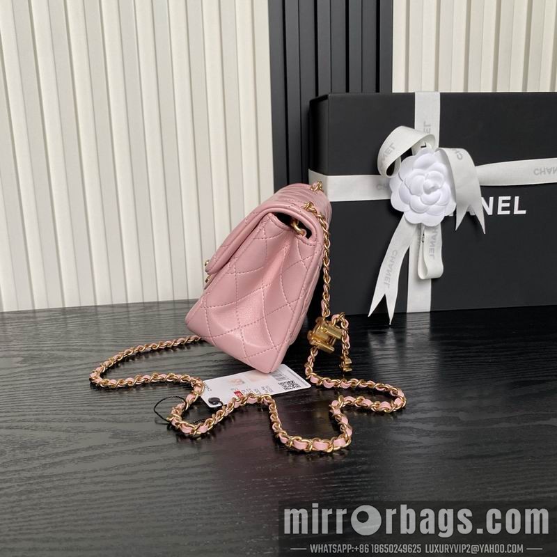 Chanel Bags AS5758 13x18x7cm XZ1