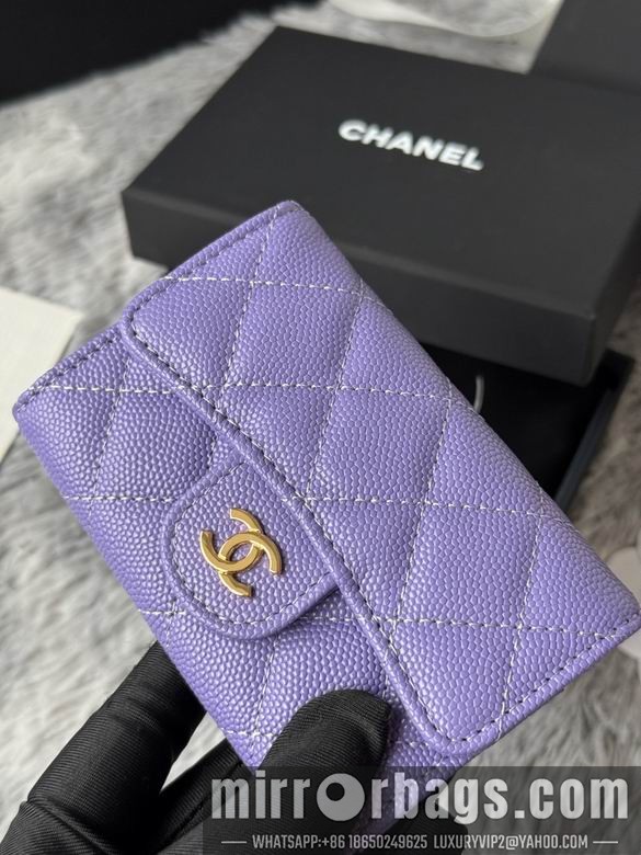 Chanel Bags AP264 11X8.5X3cm YG 3