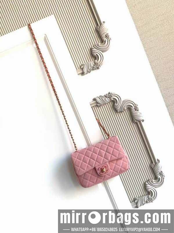 Chanel Bags AS5989 14x20x6cm XZ1