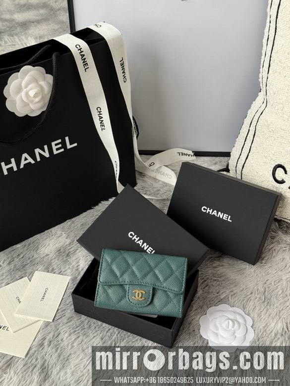 Chanel Bags AP264 11X8.5X3cm YG 9