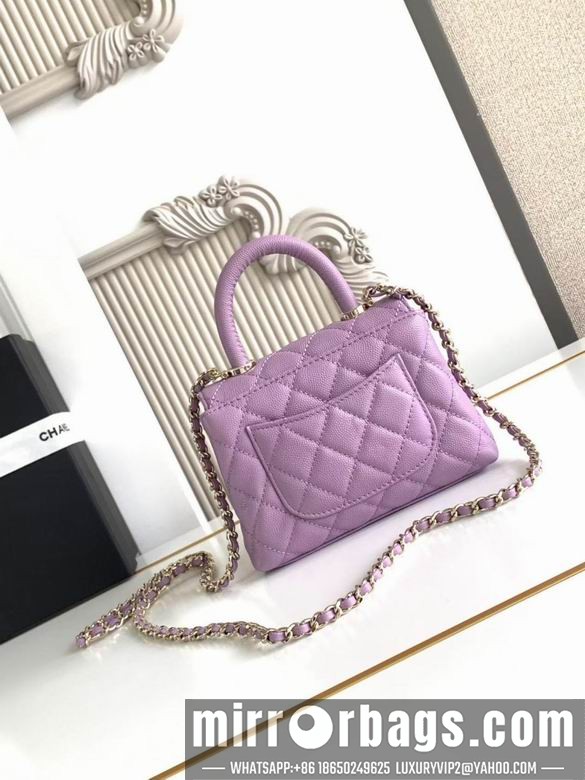 Chanel Bags AS4244 11.5X14.5X5 XZ7