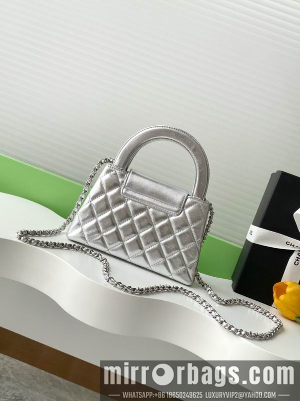 Chanel Bags AS4416 13x19x7cm XZ 16