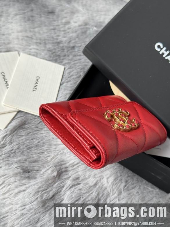 Chanel Bags AP1840 11X8.5X3cm YG 6