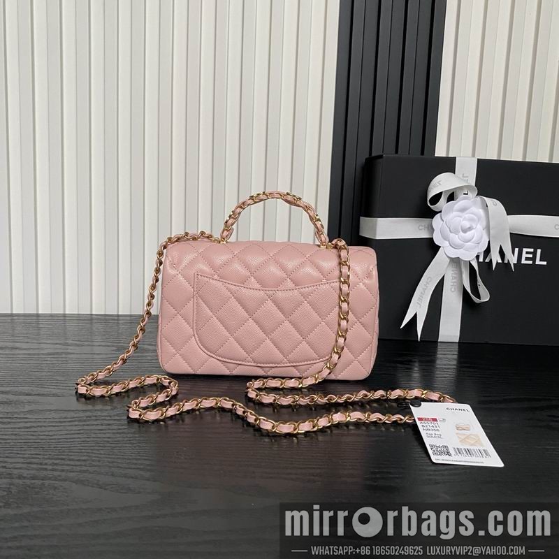 Chanel Bags AS5701 12x19.5x6.5cm XZ