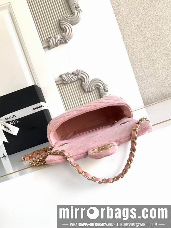 Chanel Bags AS5989 14x20x6cm XZ1
