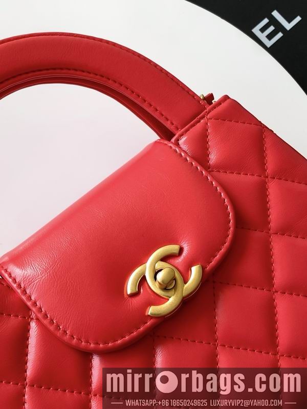 Chanel Bags AS4416 13x19x7cm XZ 17