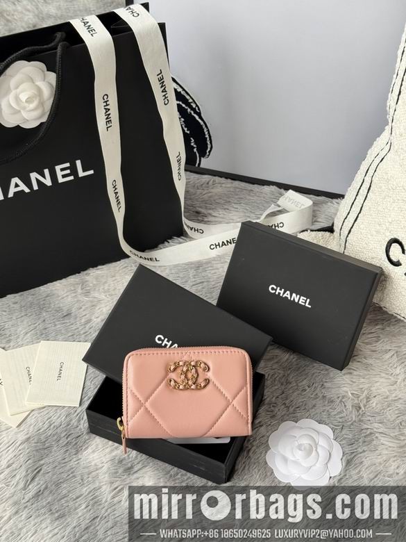 Chanel Bags AP999 7.5X2X11cm YG 2