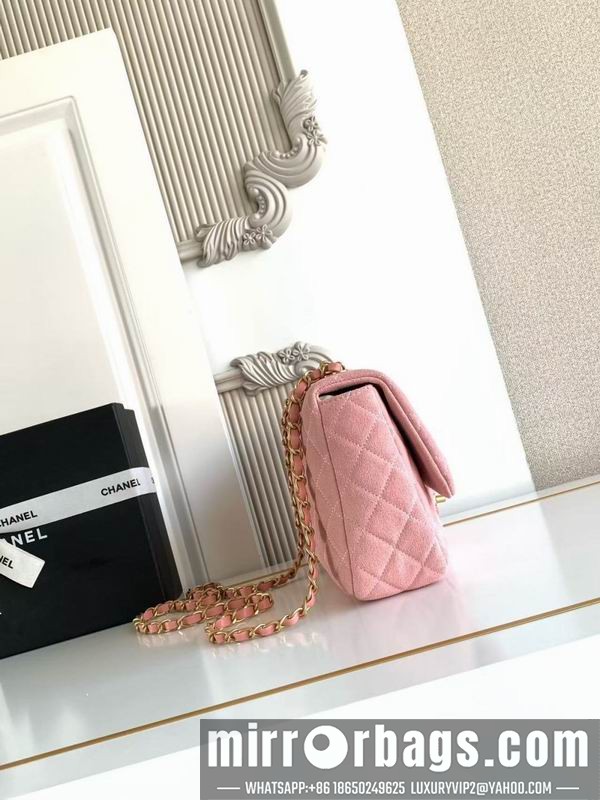 Chanel Bags AS5991 17x24x7cm XZ1
