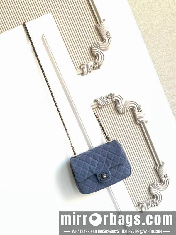Chanel Bags AS5989 14x20x6cm XZ4