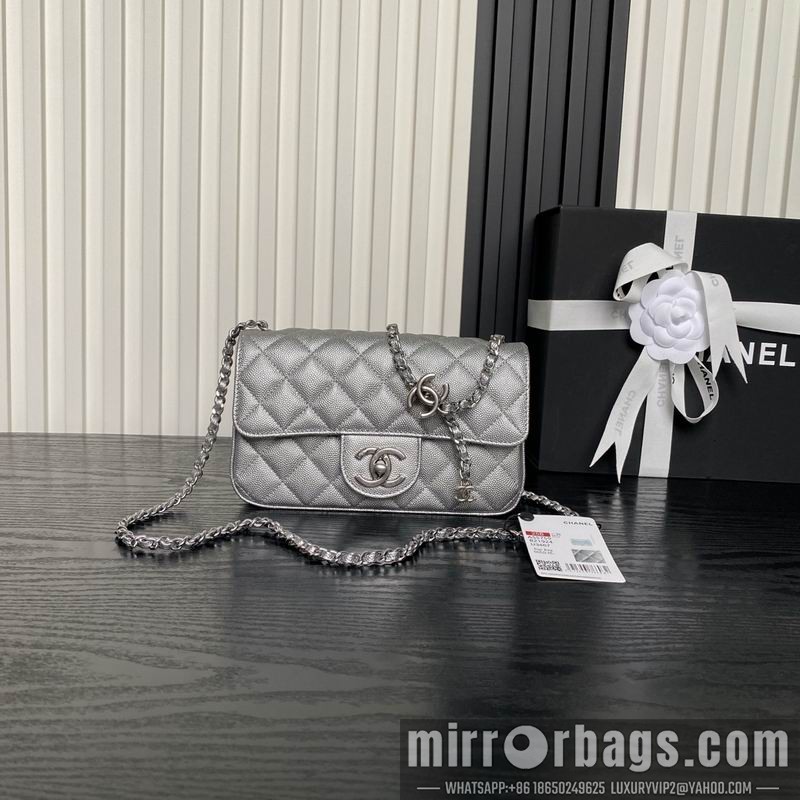 Chanel Bags AS5759 20x13x7cm XZ