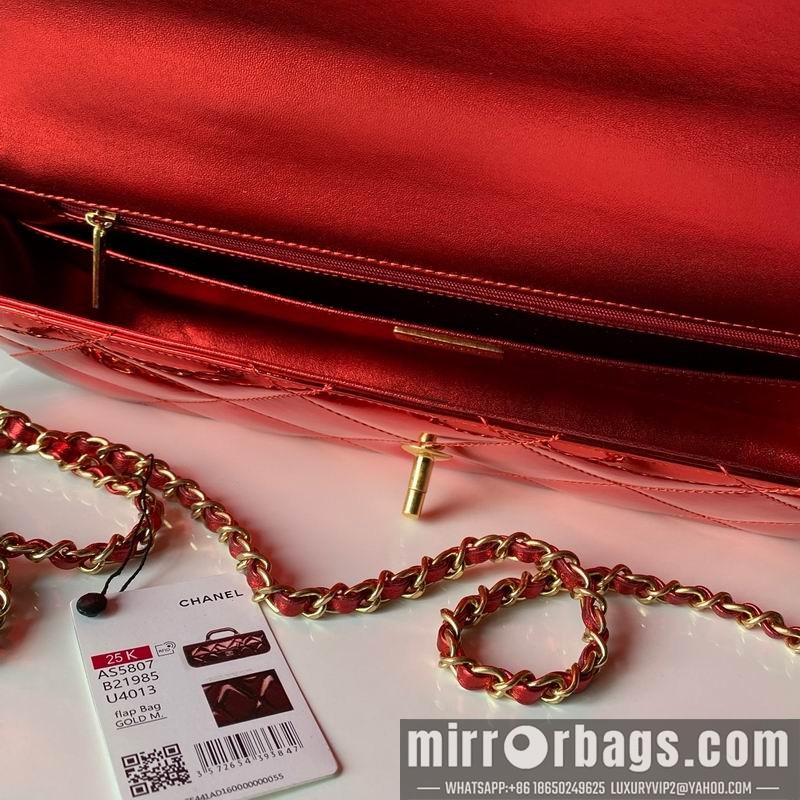 Chanel Bags Handle AS5807 12x29x5cm XZ2
